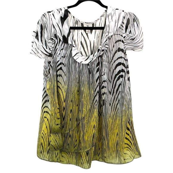 Worthington Zebra Ombré Layered Blouse 1X - Picture 1 of 4